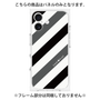 プレミアムパネル［ Big Stripe - Black × Gray ］