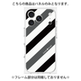 プレミアムパネル［ Big Stripe - Black × Gray ］