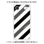 プレミアムパネル［ Big Stripe - Black × Gray ］