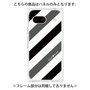 プレミアムパネル［ Big Stripe - Black × Gray ］