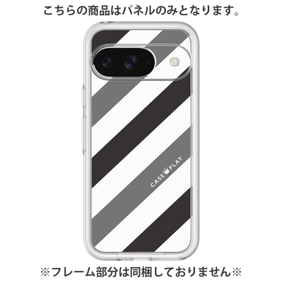 プレミアムパネル［ Big Stripe - Black × Gray ］