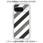 プレミアムパネル［ Big Stripe - Black × Gray ］