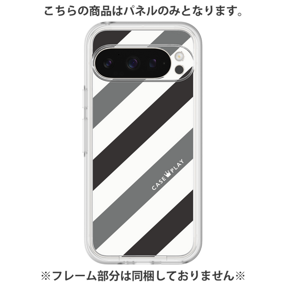 プレミアムパネル［ Big Stripe - Black × Gray ］