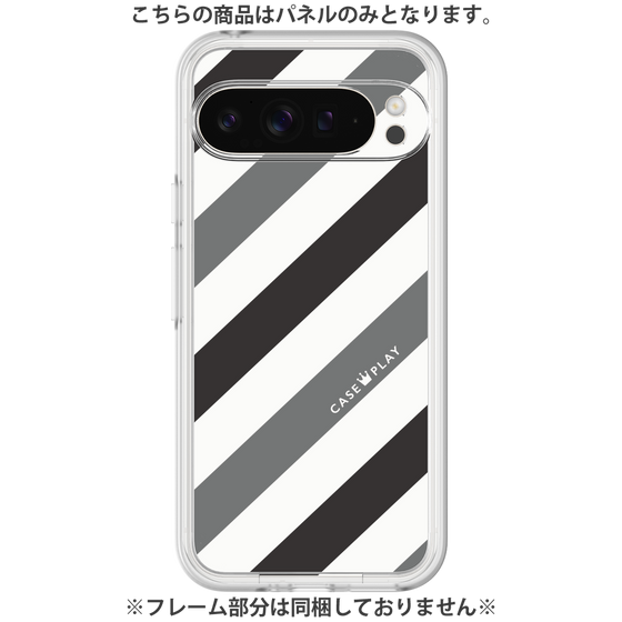プレミアムパネル［ Big Stripe - Black × Gray ］