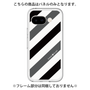 プレミアムパネル［ Big Stripe - Black × Gray ］