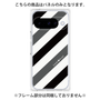 プレミアムパネル［ Big Stripe - Black × Gray ］