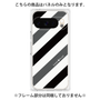 プレミアムパネル［ Big Stripe - Black × Gray ］