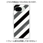 プレミアムパネル［ Big Stripe - Black × Gray ］