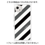 プレミアムパネル［ Big Stripe - Black × Gray ］