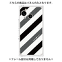 プレミアムパネル［ Big Stripe - Black × Gray ］
