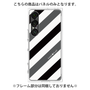 プレミアムパネル［ Big Stripe - Black × Gray ］