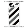 プレミアムパネル［ Big Stripe - Black × Gray ］