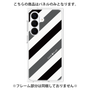 プレミアムパネル［ Big Stripe - Black × Gray ］