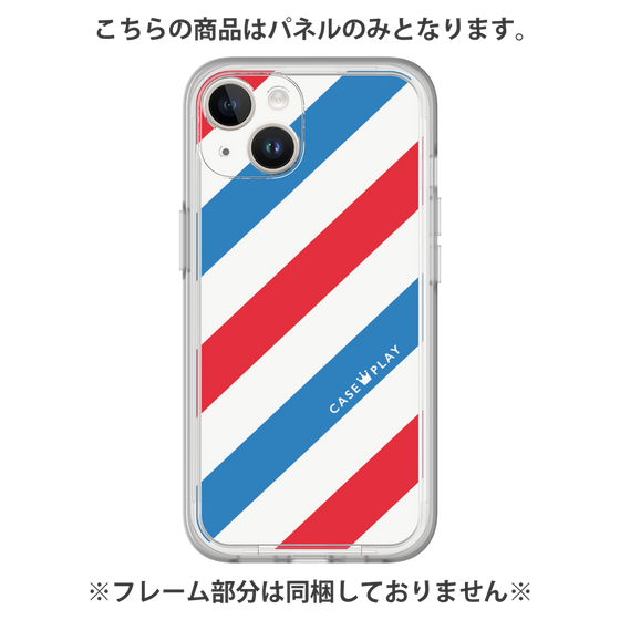 プレミアムパネル［ Big Stripe - Red × Blue ］