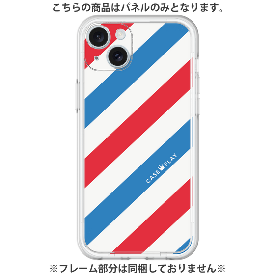 プレミアムパネル［ Big Stripe - Red × Blue ］