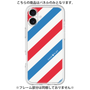 プレミアムパネル［ Big Stripe - Red × Blue ］