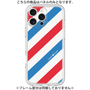 プレミアムパネル［ Big Stripe - Red × Blue ］