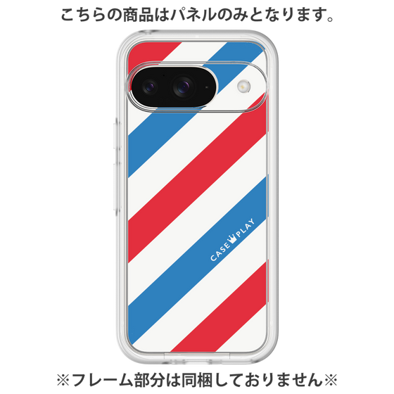 プレミアムパネル［ Big Stripe - Red × Blue ］