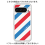 プレミアムパネル［ Big Stripe - Red × Blue ］