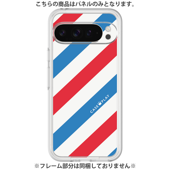 プレミアムパネル［ Big Stripe - Red × Blue ］