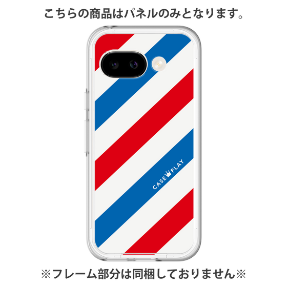 プレミアムパネル［ Big Stripe - Red × Blue ］