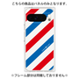 プレミアムパネル［ Big Stripe - Red × Blue ］