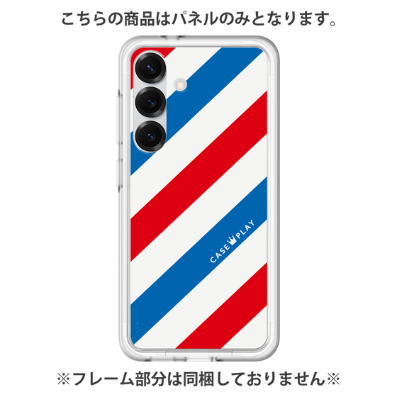 プレミアムパネル［ Big Stripe - Red × Blue ］