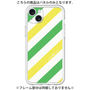 プレミアムパネル［ Big Stripe - Green × Yellow ］