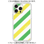 プレミアムパネル［ Big Stripe - Green × Yellow ］