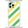 プレミアムパネル［ Big Stripe - Green × Yellow ］