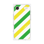 プレミアムパネル［ Big Stripe - Green × Yellow ］