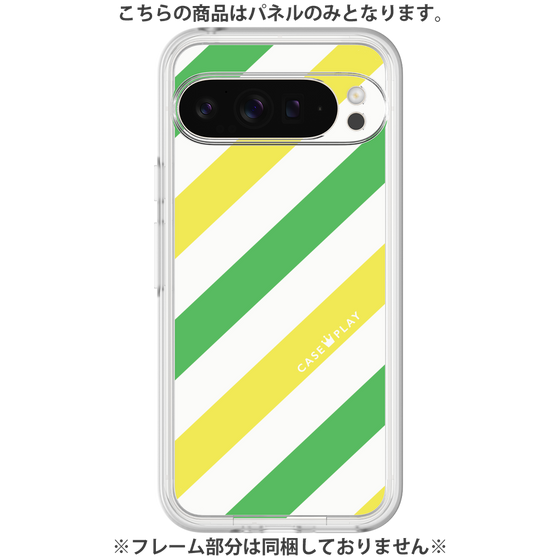 プレミアムパネル［ Big Stripe - Green × Yellow ］