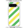 プレミアムパネル［ Big Stripe - Green × Yellow ］