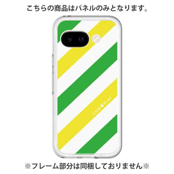 プレミアムパネル［ Big Stripe - Green × Yellow ］