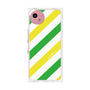 プレミアムパネル［ Big Stripe - Green × Yellow ］