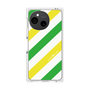 プレミアムパネル［ Big Stripe - Green × Yellow ］
