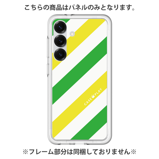 プレミアムパネル［ Big Stripe - Green × Yellow ］