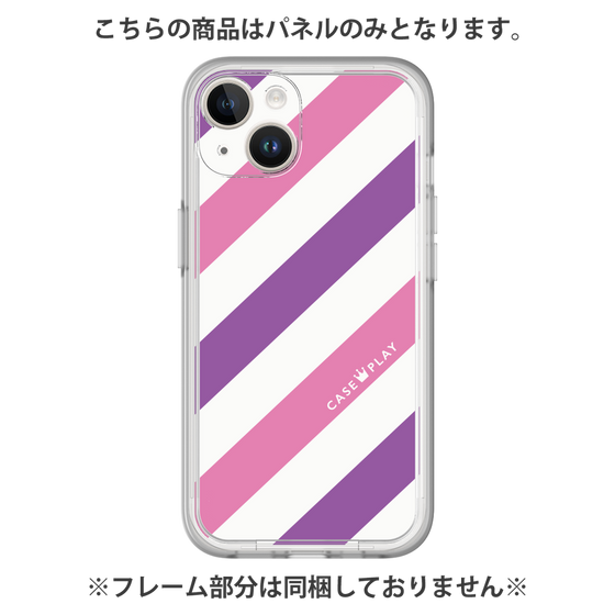 プレミアムパネル［ Big Stripe - Purple × Pink ］
