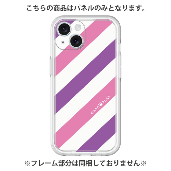 プレミアムパネル［ Big Stripe - Purple × Pink ］