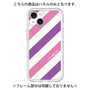 プレミアムパネル［ Big Stripe - Purple × Pink ］