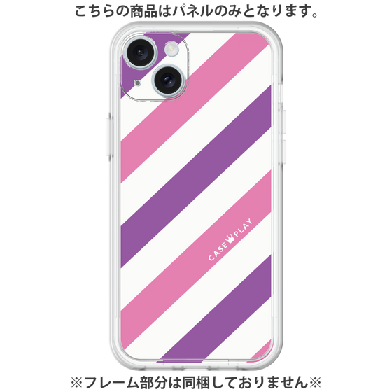 プレミアムパネル［ Big Stripe - Purple × Pink ］