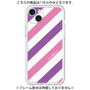 プレミアムパネル［ Big Stripe - Purple × Pink ］