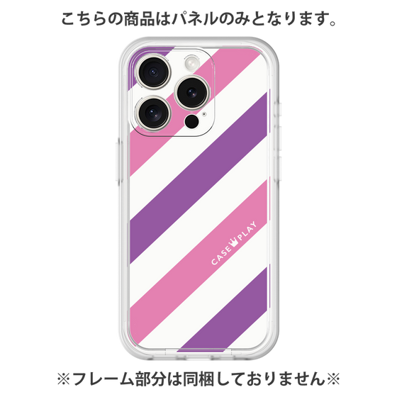 プレミアムパネル［ Big Stripe - Purple × Pink ］
