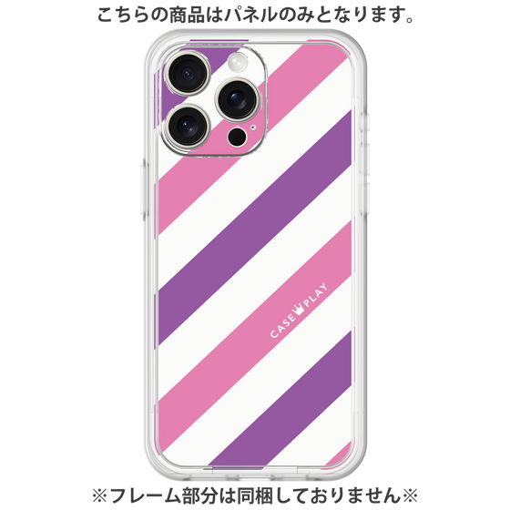 プレミアムパネル［ Big Stripe - Purple × Pink ］