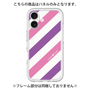 プレミアムパネル［ Big Stripe - Purple × Pink ］
