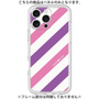 プレミアムパネル［ Big Stripe - Purple × Pink ］