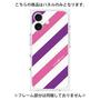 プレミアムパネル［ Big Stripe - Purple × Pink ］