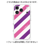 プレミアムパネル［ Big Stripe - Purple × Pink ］