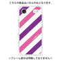 プレミアムパネル［ Big Stripe - Purple × Pink ］
