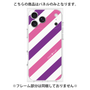 プレミアムパネル［ Big Stripe - Purple × Pink ］